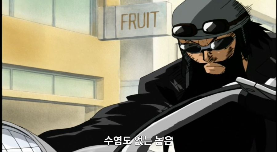 스쿨럼블) 운동회 에피소드의 불편함_1.png