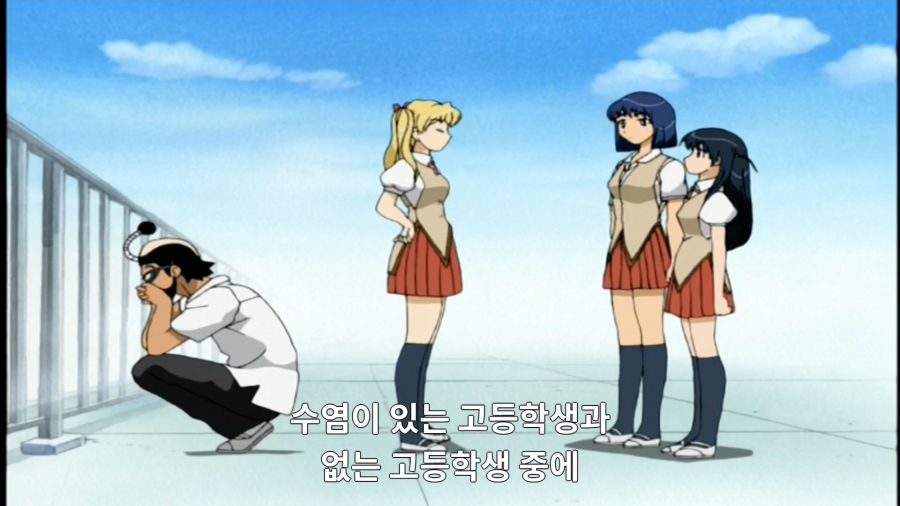 스쿨럼블) 운동회 에피소드의 불편함_11.png
