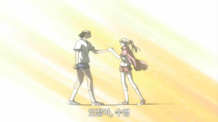 스쿨럼블) 운동회 에피소드의 불편함_30.png