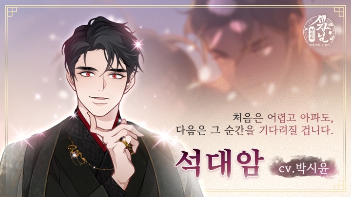 뉴스/겜툰_1.jpg