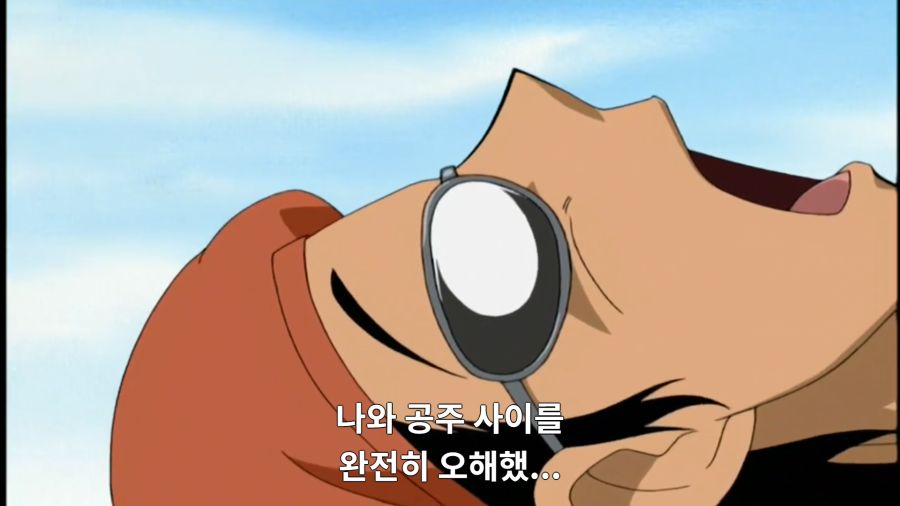 스쿨럼블) 운동회 에피소드의 불편함_35.png