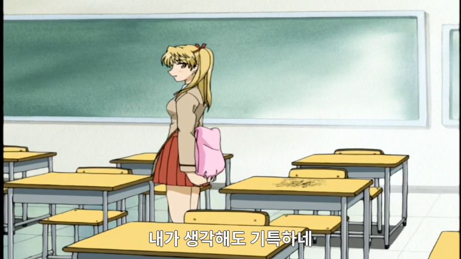 스쿨럼블) 운동회 에피소드의 불편함_43.png
