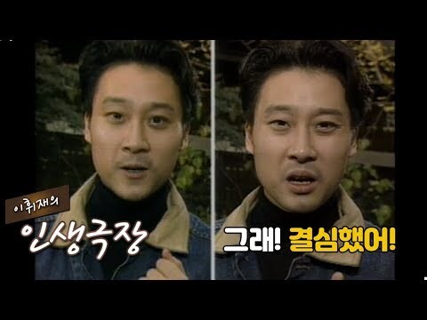 콤퓨타) 그래.. 결심했어..!!_1.jpg