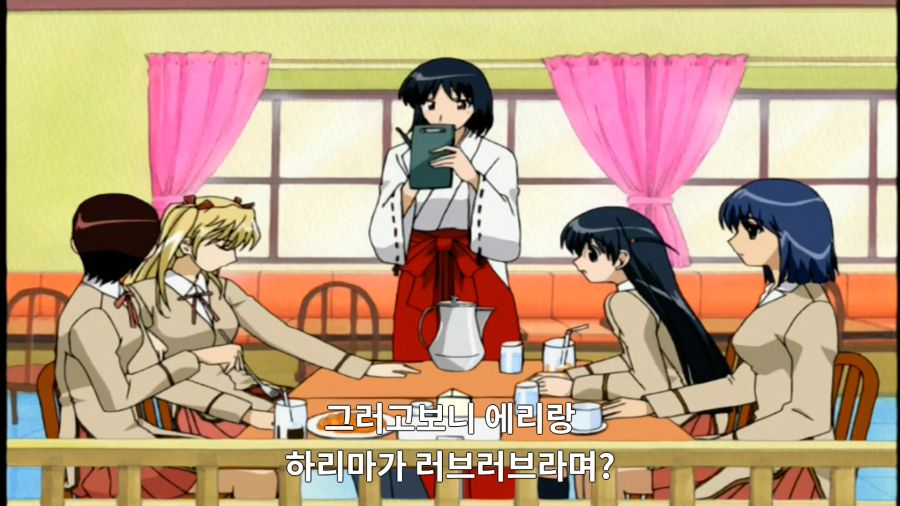 스쿨럼블) 운동회 에피소드의 불편함_60.png