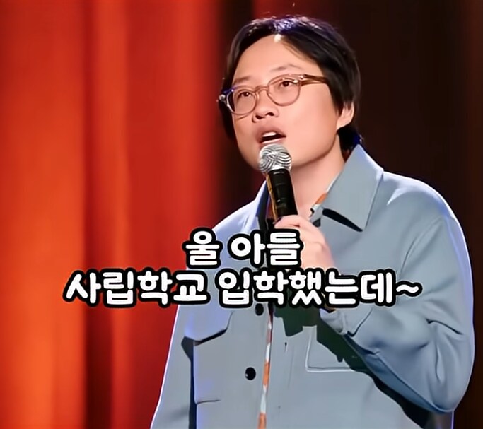 백인, 흑인, 아시아인들의 돈 자랑 방식_3.png
