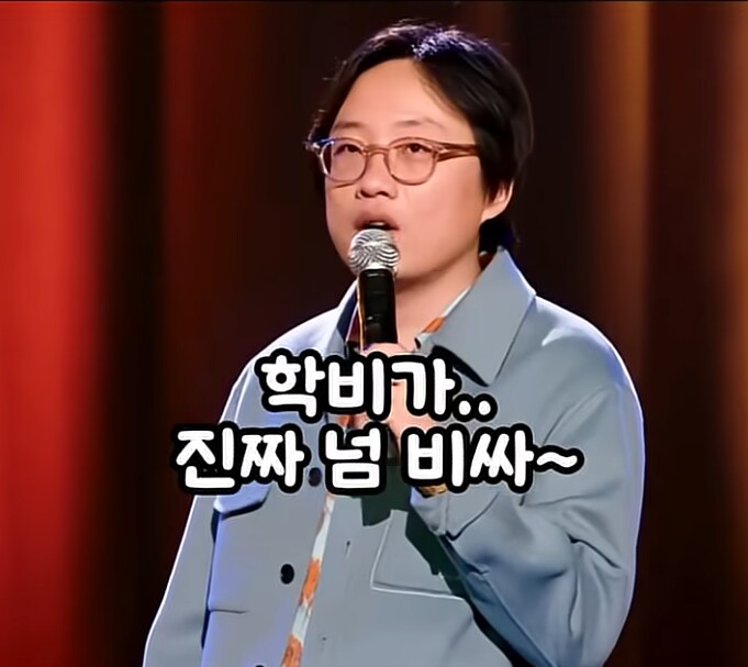 백인, 흑인, 아시아인들의 돈 자랑 방식_4.png