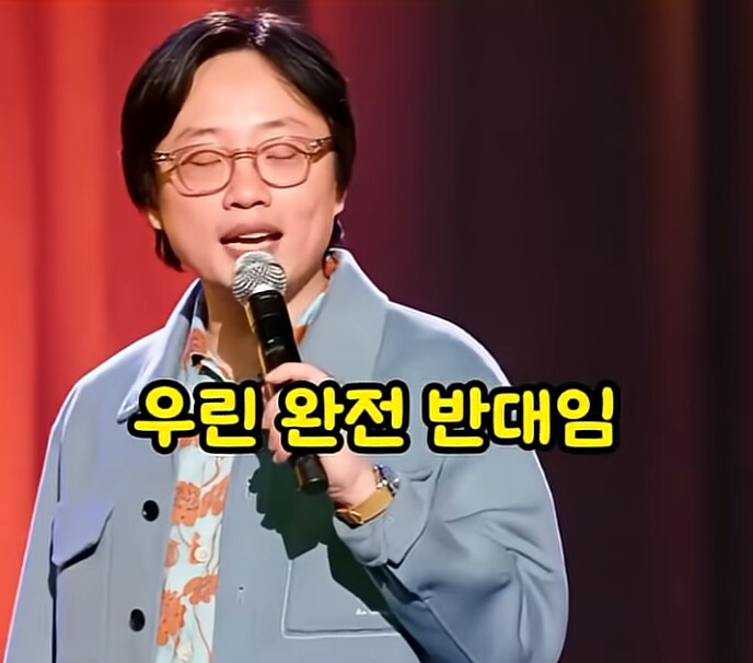 백인, 흑인, 아시아인들의 돈 자랑 방식_11.png