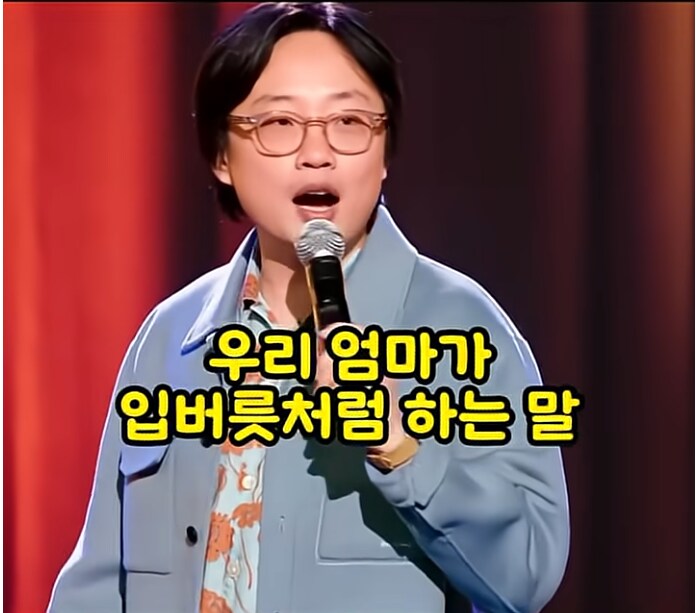 백인, 흑인, 아시아인들의 돈 자랑 방식_14.png