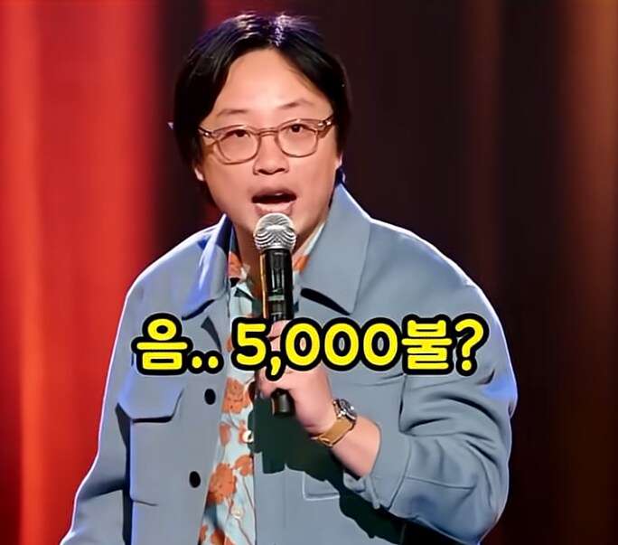 백인, 흑인, 아시아인들의 돈 자랑 방식_17.png