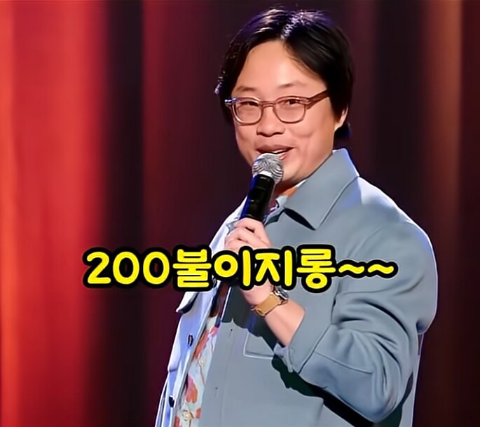 백인, 흑인, 아시아인들의 돈 자랑 방식_19.png