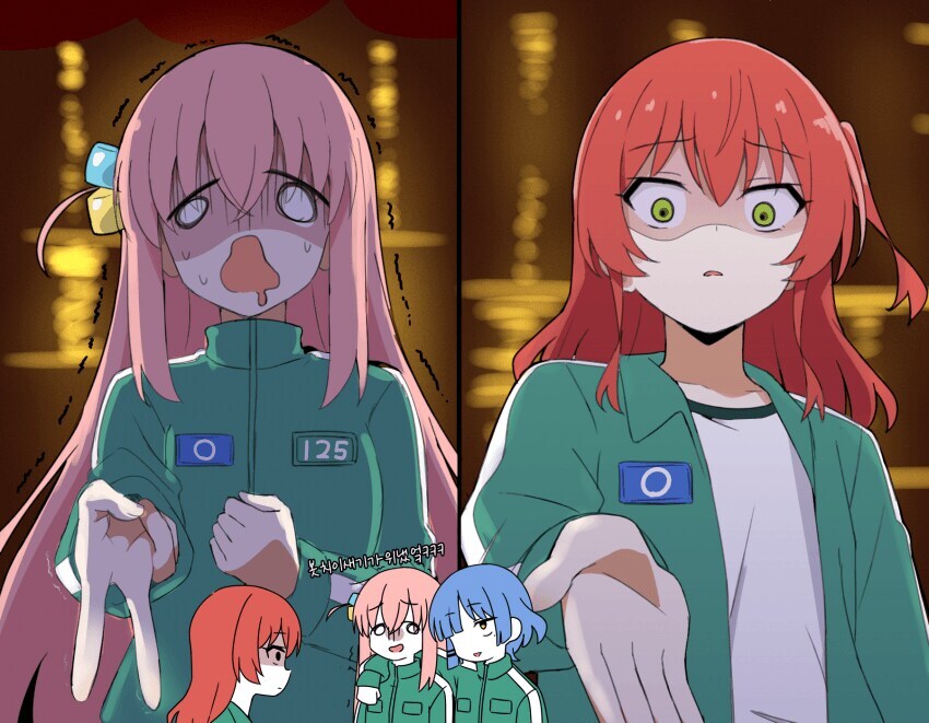 오징어게임] 시즌2스포] "고토씨! 나랑 같이 가자!!!"_1.jpg