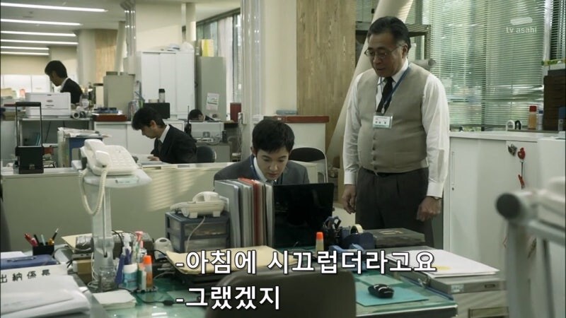 살해당한 여대생 살인사건의 유일한 목격자_11.jpg