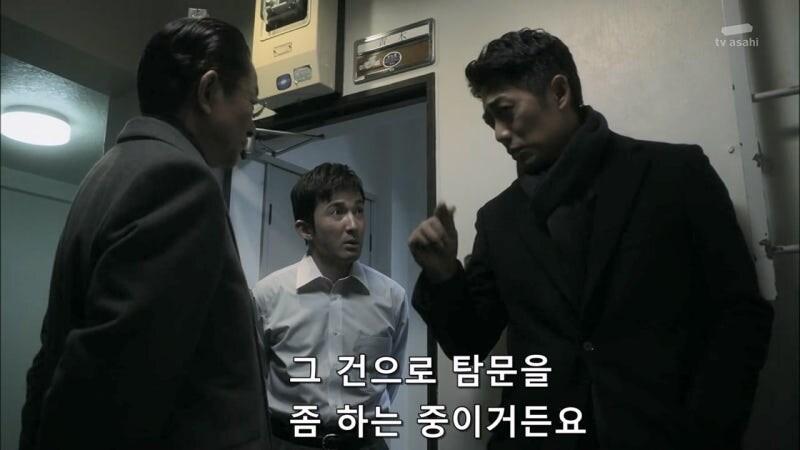 살해당한 여대생 살인사건의 유일한 목격자_14.jpg