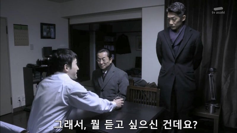 살해당한 여대생 살인사건의 유일한 목격자_15.jpg