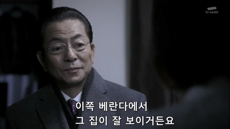 살해당한 여대생 살인사건의 유일한 목격자_19.jpg