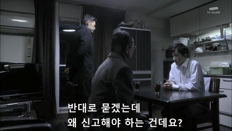 살해당한 여대생 살인사건의 유일한 목격자_22.jpg