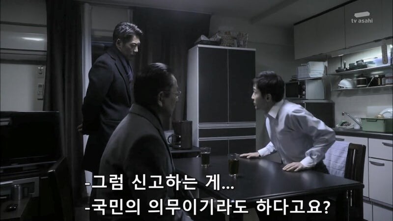 살해당한 여대생 살인사건의 유일한 목격자_24.jpg