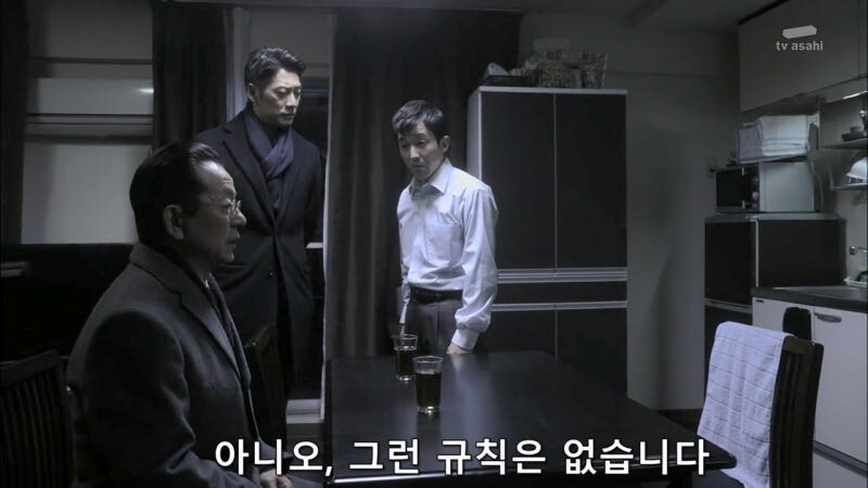 살해당한 여대생 살인사건의 유일한 목격자_26.jpg