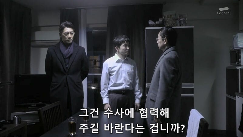 살해당한 여대생 살인사건의 유일한 목격자_31.jpg