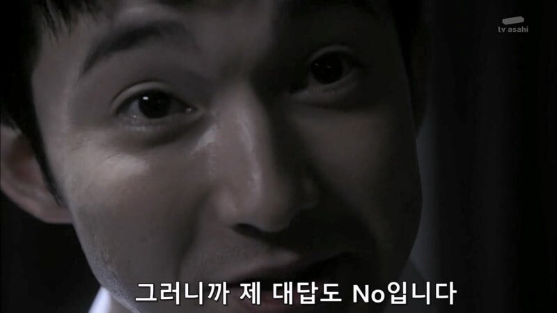 살해당한 여대생 살인사건의 유일한 목격자_34.jpg