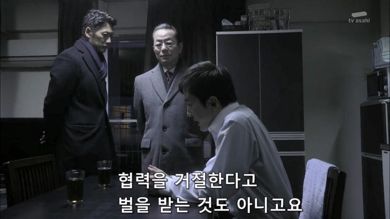 살해당한 여대생 살인사건의 유일한 목격자_39.jpg