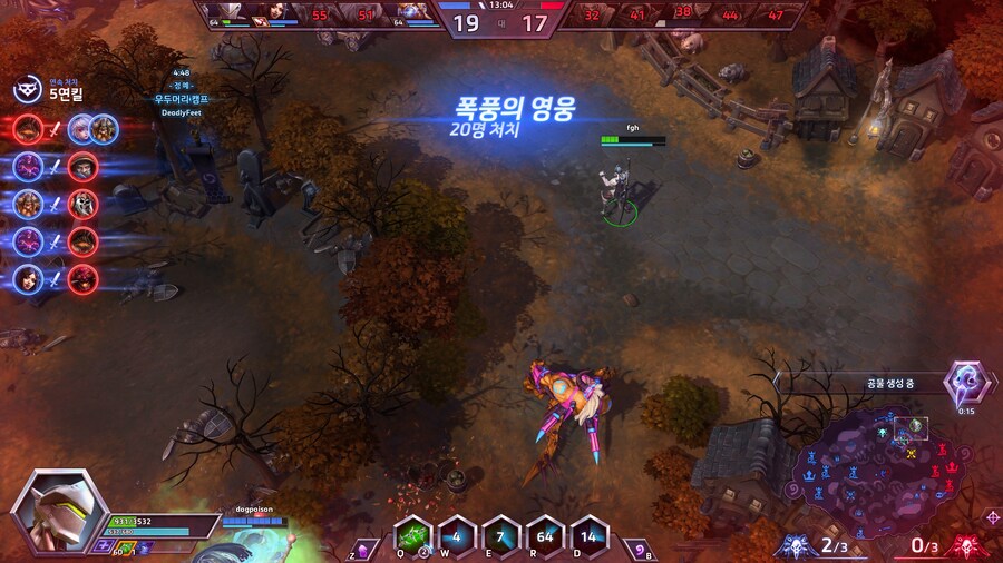 히오스) 기관총이 돌아가죠 수리검이 날아가죠_1.jpg