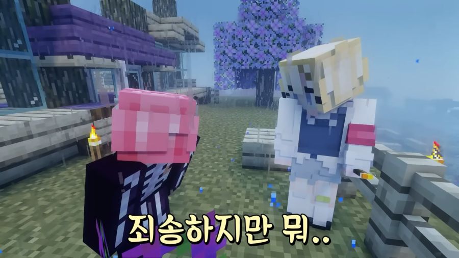 버튜버)날조와 티배깅을 할 때 입담력이 배로 증가하는 여신_2.jpg