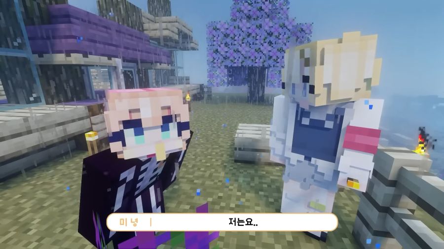 버튜버)날조와 티배깅을 할 때 입담력이 배로 증가하는 여신_4.jpg