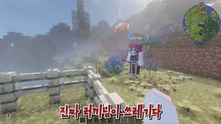 버튜버)날조와 티배깅을 할 때 입담력이 배로 증가하는 여신_7.jpg