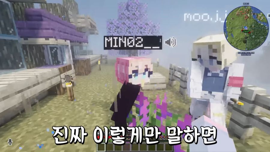 버튜버)날조와 티배깅을 할 때 입담력이 배로 증가하는 여신_8.jpg