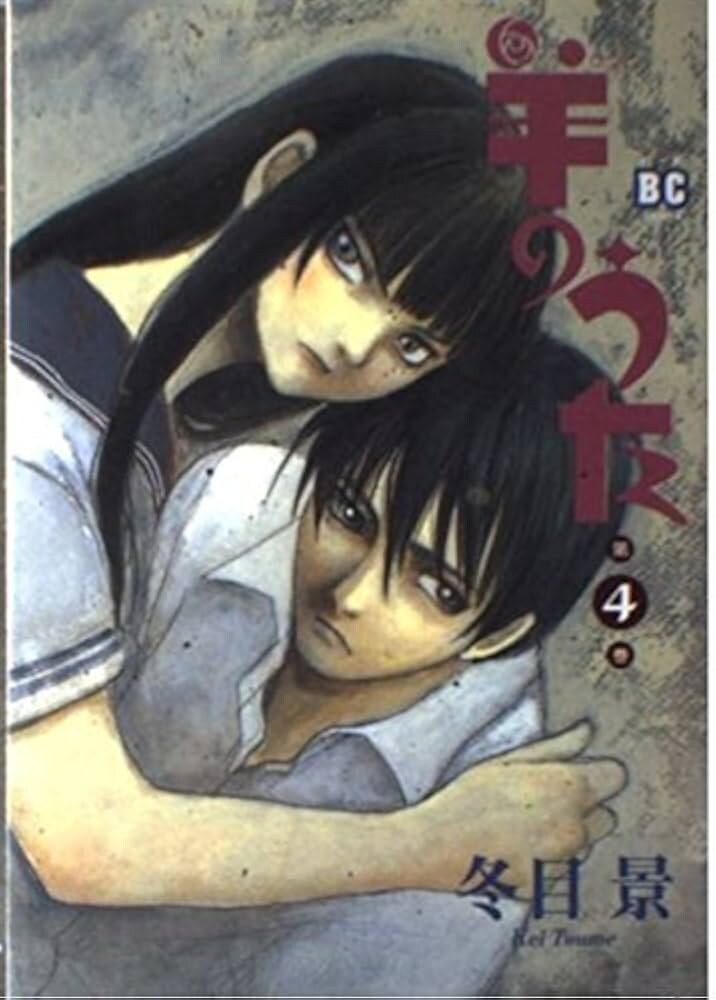 20대 유게이가 리메이크 나왔으면 하는 애니 모음 (스압, 데이터 주의)_4.jpg
