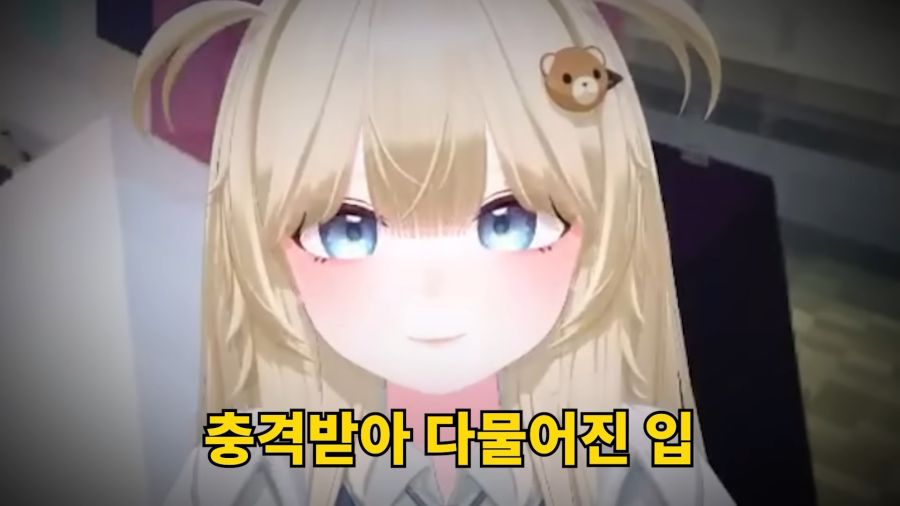 버튜버)날조와 티배깅을 할 때 입담력이 배로 증가하는 여신_10.jpg