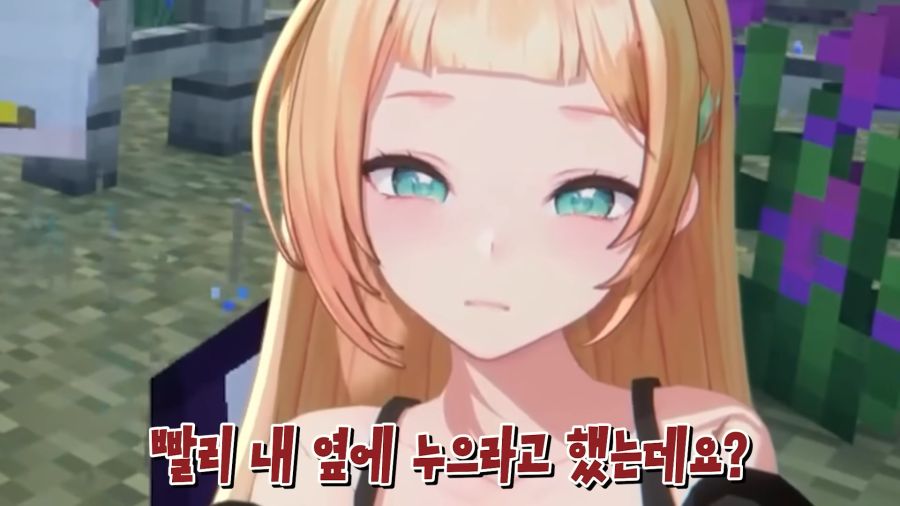버튜버)날조와 티배깅을 할 때 입담력이 배로 증가하는 여신_12.jpg