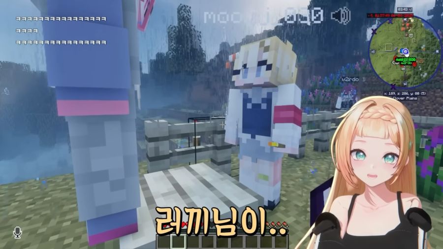 버튜버)날조와 티배깅을 할 때 입담력이 배로 증가하는 여신_11.jpg