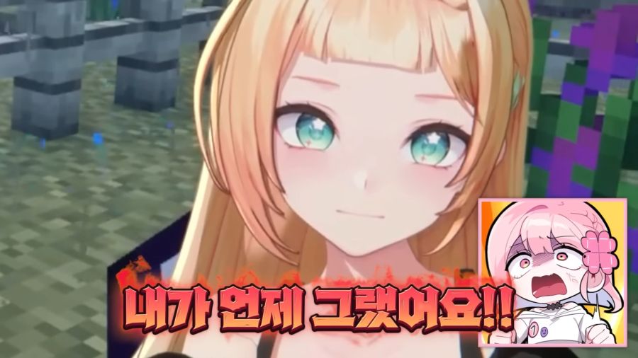버튜버)날조와 티배깅을 할 때 입담력이 배로 증가하는 여신_13.jpg
