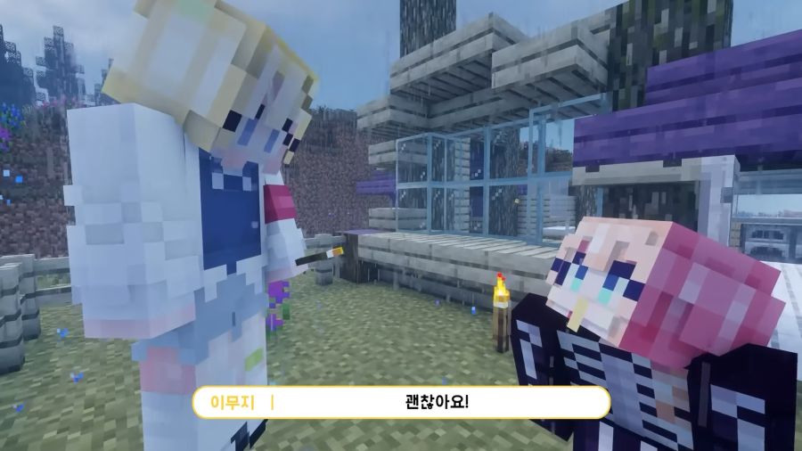 버튜버)날조와 티배깅을 할 때 입담력이 배로 증가하는 여신_15.jpg