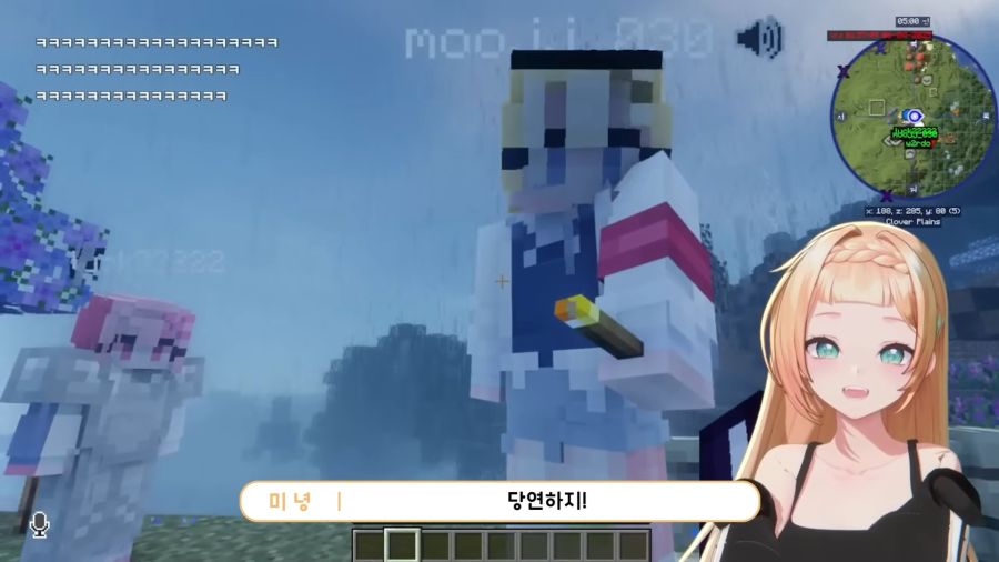 버튜버)날조와 티배깅을 할 때 입담력이 배로 증가하는 여신_27.jpg