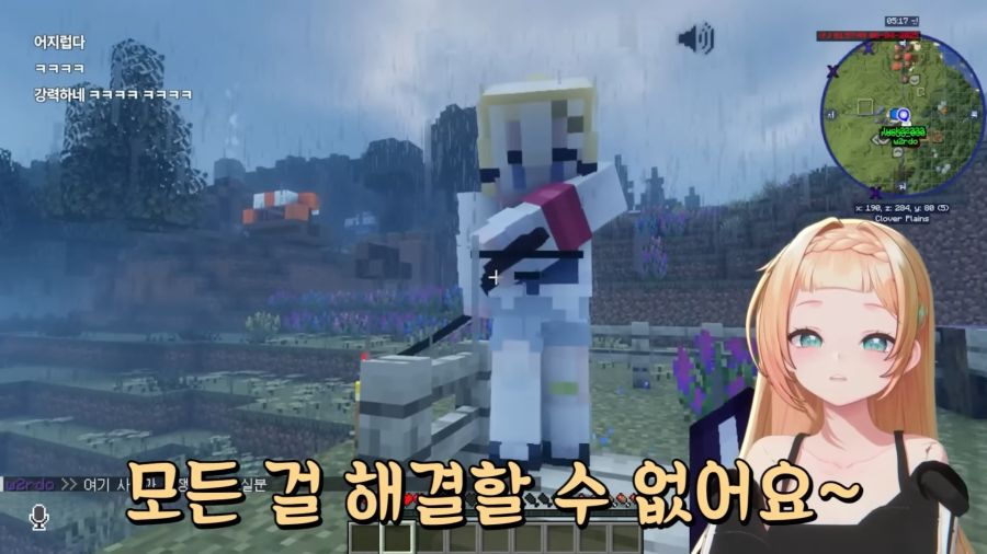 버튜버)날조와 티배깅을 할 때 입담력이 배로 증가하는 여신_33.jpg