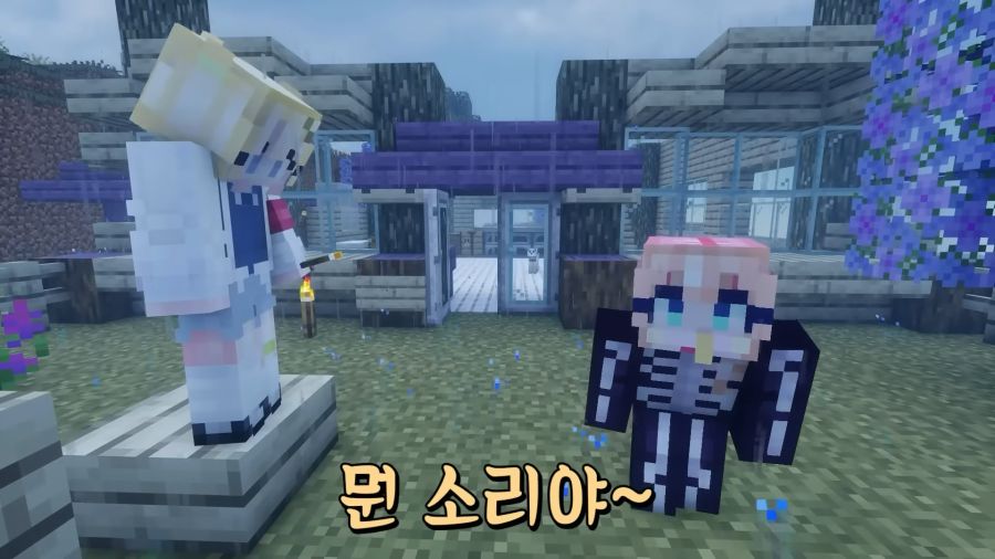 버튜버)날조와 티배깅을 할 때 입담력이 배로 증가하는 여신_35.jpg