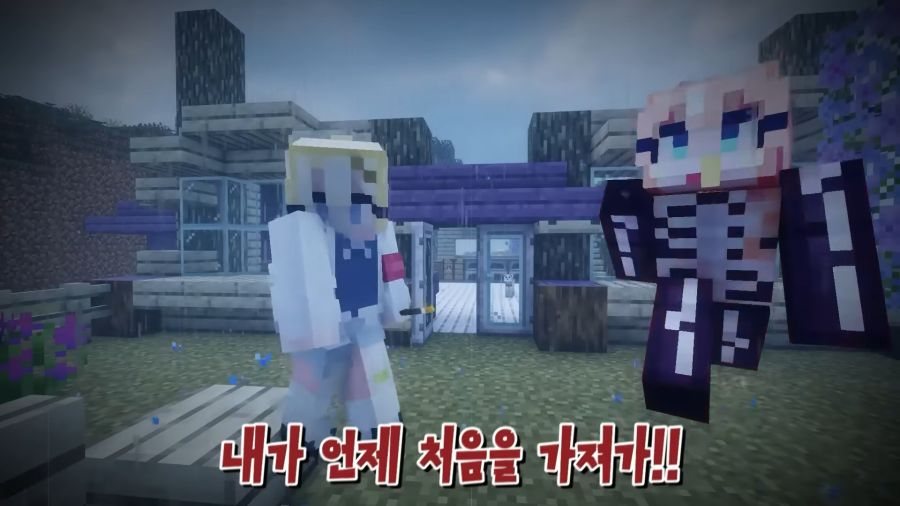 버튜버)날조와 티배깅을 할 때 입담력이 배로 증가하는 여신_37.jpg