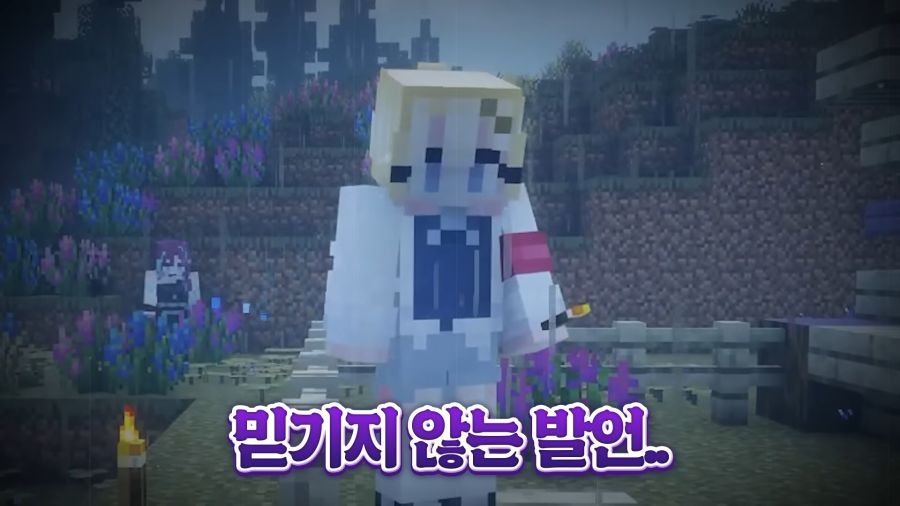버튜버)날조와 티배깅을 할 때 입담력이 배로 증가하는 여신_39.jpg