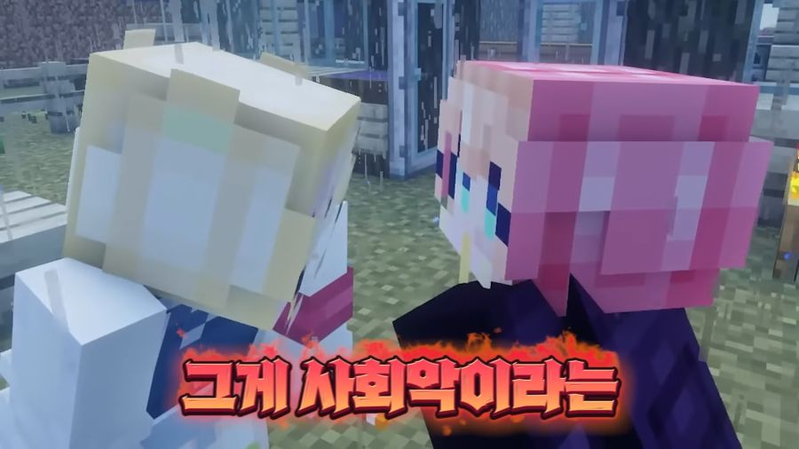 버튜버)날조와 티배깅을 할 때 입담력이 배로 증가하는 여신_41.jpg