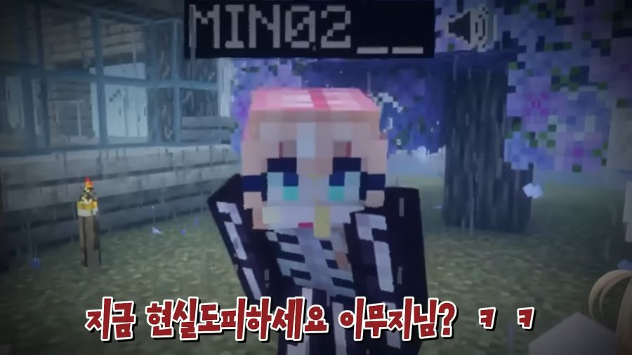 버튜버)날조와 티배깅을 할 때 입담력이 배로 증가하는 여신_43.jpg