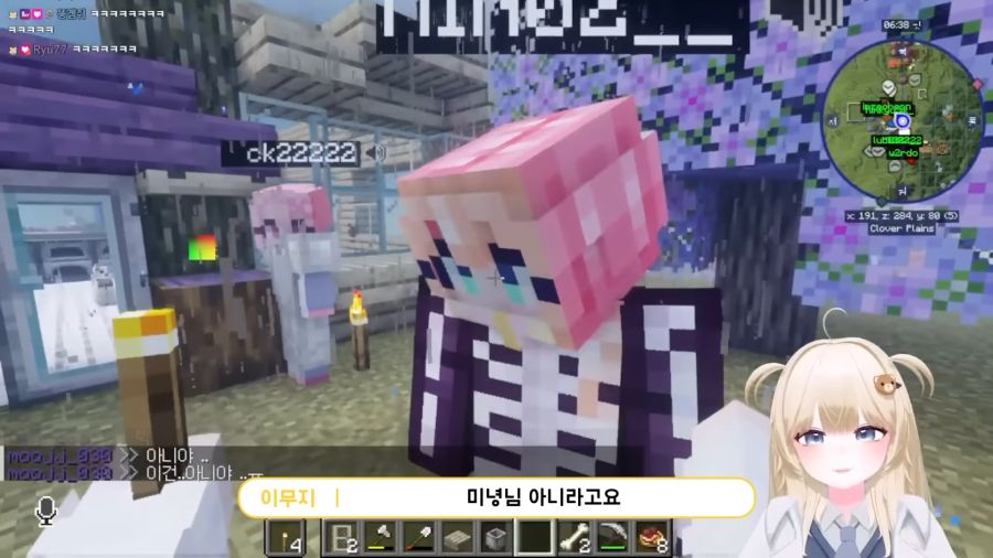 버튜버)날조와 티배깅을 할 때 입담력이 배로 증가하는 여신_46.jpg