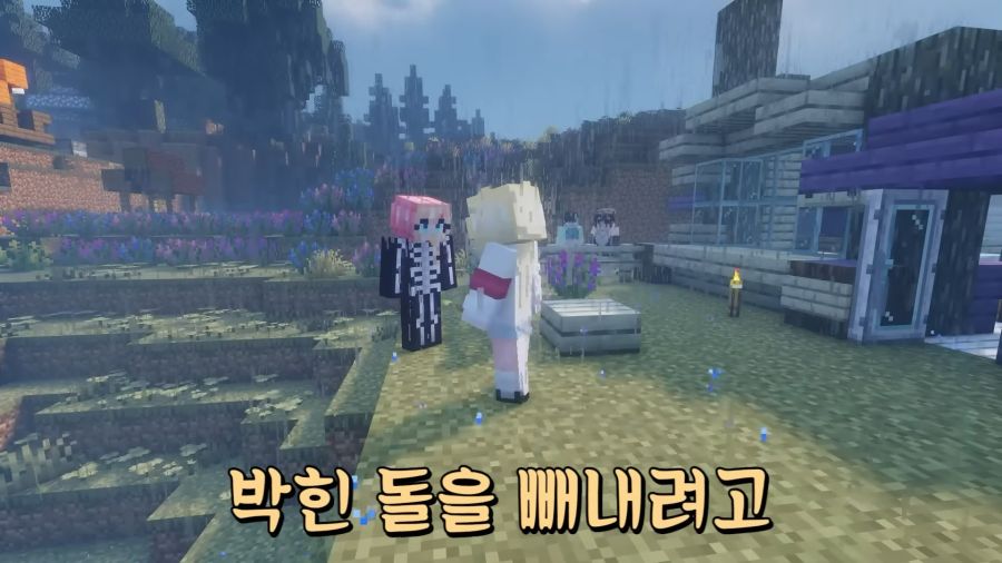 버튜버)날조와 티배깅을 할 때 입담력이 배로 증가하는 여신_60.jpg