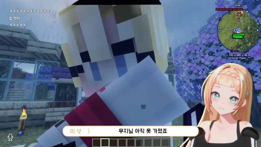 버튜버)날조와 티배깅을 할 때 입담력이 배로 증가하는 여신_62.jpg