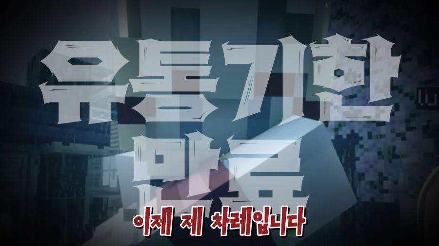 버튜버)날조와 티배깅을 할 때 입담력이 배로 증가하는 여신_63.jpg