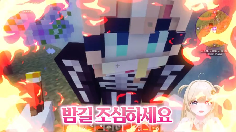 버튜버)날조와 티배깅을 할 때 입담력이 배로 증가하는 여신_70.jpg