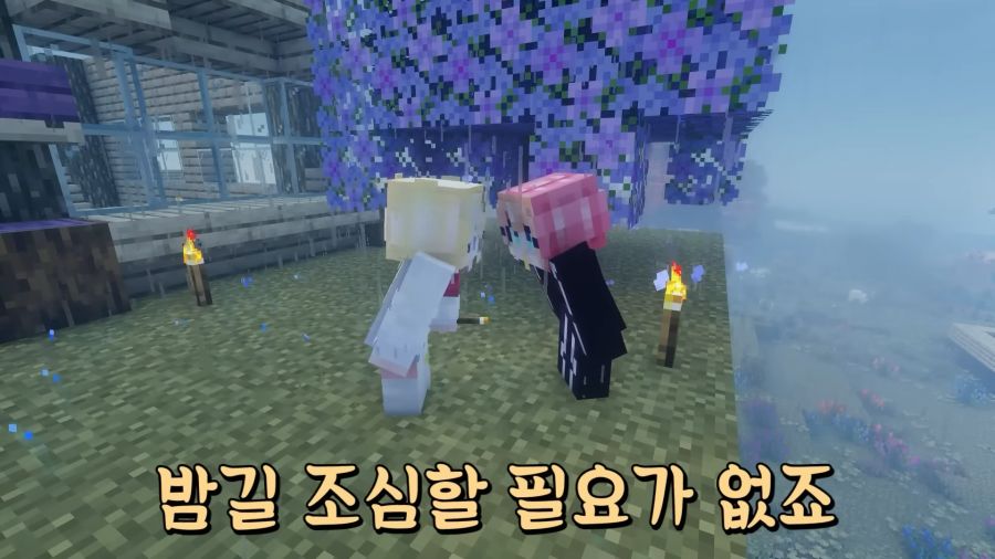 버튜버)날조와 티배깅을 할 때 입담력이 배로 증가하는 여신_71.jpg