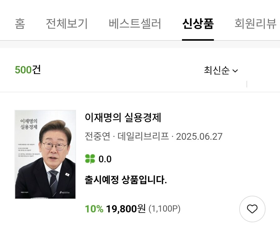 ㅋㅋㅋㅋㅋㅋㅋㅋㅋㅋㅋㅋㅋ_1.jpg